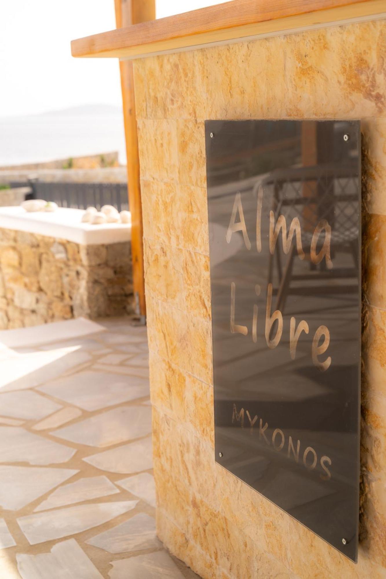 Sofia's Bungalows Mykonos Mykonos Town Zewnętrze zdjęcie